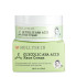 Крем для лица восстанавливающий с гликолевой кислотой HOLLYSKIN Glycolic AHA Acid Face Cream