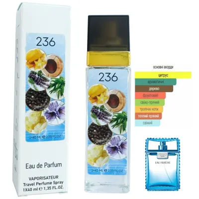 Парфюм миниатюра Man Fraiche №236, 40мл