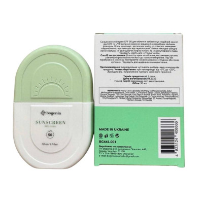 Солнцезащитный крем для лица Sunscreen SPF 50 50 мл Bogenia BG441 001