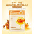 Тканевая маска для лица с экстрактом меда HCHANA Honey 30 г