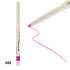 Карандаш механический для глаз Christian U-12 01 80 Soft pink