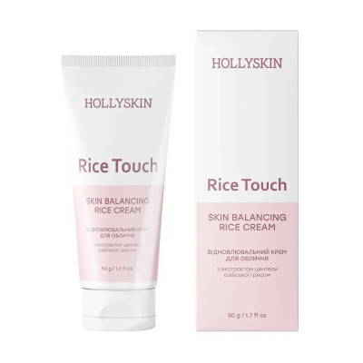 Восстанавливающий крем для лица с экстрактом центеллы азиатской и рисом HOLLYSKIN Rice Touch 50 мл