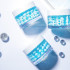Лифтинг-крем для лица с пептидными капсулами MEDIPEEL Power Aqua Cream, 50 мл