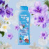 Гель для душу Tulipan Negro Floral Бергамот и Кедр, 650 мл