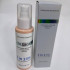 Тональная основа Collagen Whitening Moisture Foundation 3 in 1 SPF15 100 мл 02 Ivory White (синяяуп)