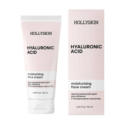 Крем для лица увлажняющий с гиалуроновой кислотой HOLLYSKIN Hyaluronic Acid Face Cream 50 мл