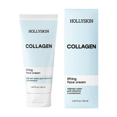 Лифтинг крем для лица с коллагеном HOLLYSKIN Collagen Face Cream 50 мл