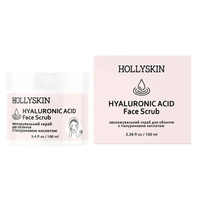 Скраб для лица с гиалуроновой кислотой Hollyskin Hyaluronic Acid Face Scrub, 100 ml