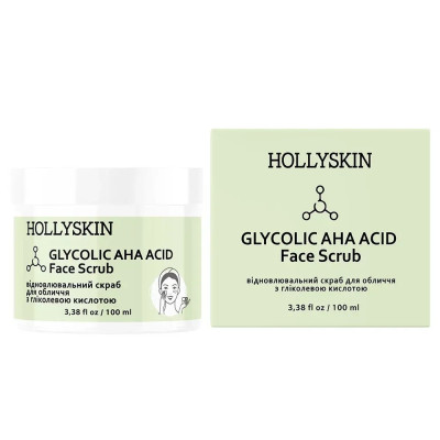 Скраб для лица с гликолевой кислотой Hollyskin Glycolic AHA Acid Face Scrub, 100 ml