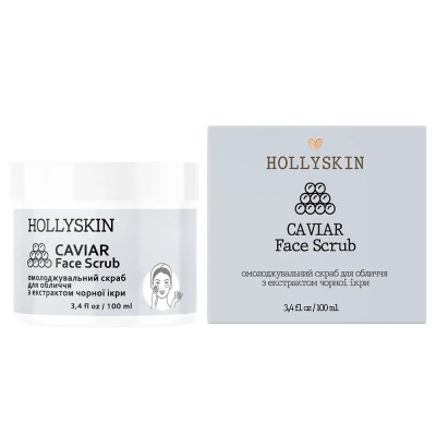 Скраб для лица с экстрактом черной икры Hollyskin Caviar Face Scrub, 100 ml