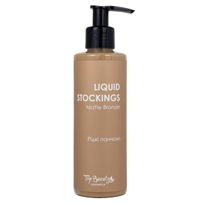 Крем-тон для ног "Жидкие чулки" Liquid Stockings Matte Bronzer 200 мл Top Beauty