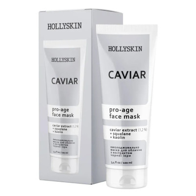 Маска для лица с экстрактом черной икры Hollyskin Caviar Face Mask 100 мл