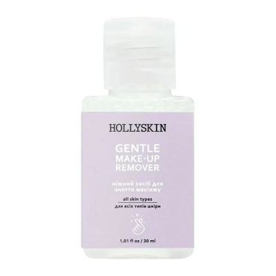 Нежное средство для снятия макияжа Hollyskin Gentle MakeUp Remover 30 мл