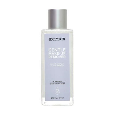 Нежное средство для снятия макияжа Hollyskin Gentle MakeUp Remover 200 мл