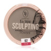 Пудра для лица Triumph I`m Trend Sculpting Natural Face Shadow Powder СTP 26 02
