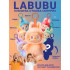 Игрушка-сюрприз Labubu