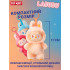 Игрушка-сюрприз Labubu