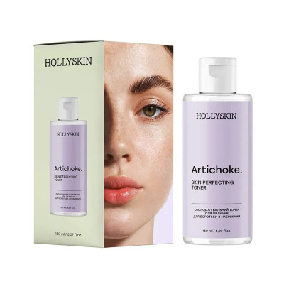 Охолоджувальний тонер для обличчя для боротьби з набряками Hollyskin Artichoke Skin Rerfecting Toner 150 мл