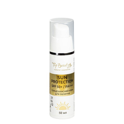 Крем для обличчя сонцезахисний Sun Protection SPF 50+ / PA+++ Top Beauty 50 мл