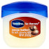 Бальзам для губ Vaseline Lip Therapy Cocoa Butter