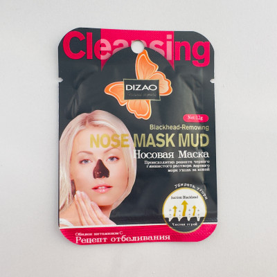 Маска для носа от черных точек Dizao Cleansing Nose Mask Mud CMD-040