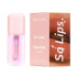 Увлажняющее масло для губ HOLLYSKIN So Lips Peptide Lip Oil №003 Vanilla Cloud