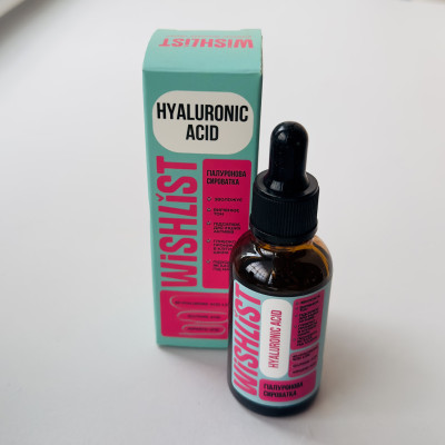 Сыворотка с гиалуроновой кислотой для всех типов кожи WISHLIST HYALURONIC ACID SERUM 30 ml