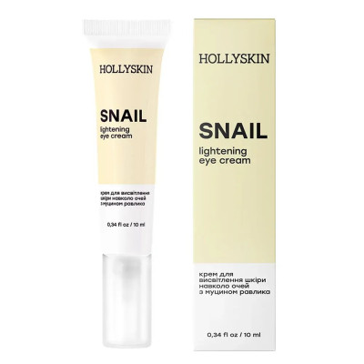 Крем для кожи вокруг глаз с муцином улитки в тубе HollySkin Snail Eye Cream 10 ml