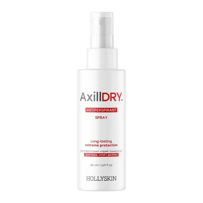Антиперспирант-спрей длительного действия HOLLYSKIN Axilldry Antiperspirant Spray 50 ml