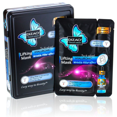 Маска для лица с гиалуроновой кислотой (заполнитель морщин) Dizao Lifting Mask CMD-032