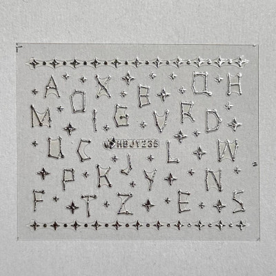 Наклейки серебро звезды/созвездия HBJY 235