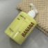 Гель для душа Банан Banana Top Beauty 500 мл