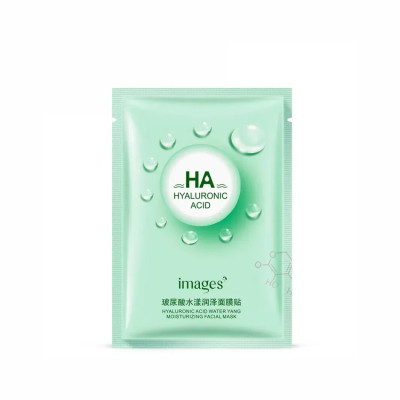 Зволожуюча маска для обличчя Images HA Hyaluronic Acid Water Yang Moisturizing Facial Mask