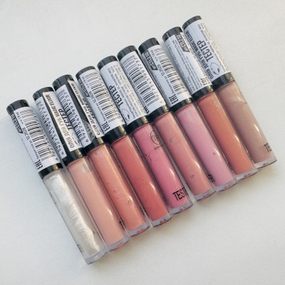 Набор тестеров Блеск-масло с эффектом увеличения губ Magic Elixir Lipgloss Triumph TL-21 (9шт)
