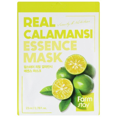 Маска для лица витаминная с экстрактом каламанси FarmStay Real Calamansi Essence Mask 23 ml