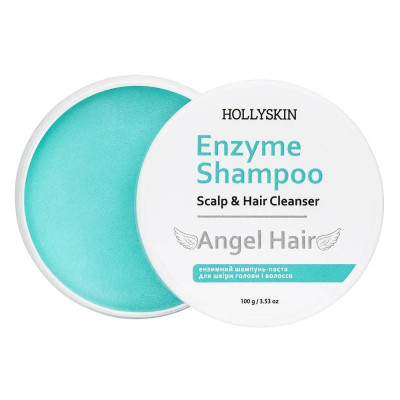 Энзимный шампунь-паста для кожи головы и волос HOLLYSKIN Angel Hair 100 г