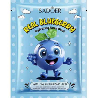 Маска тканевая фрукты с экстрактом черники Sadoer Real Blueberry Hydrating Facial Mask