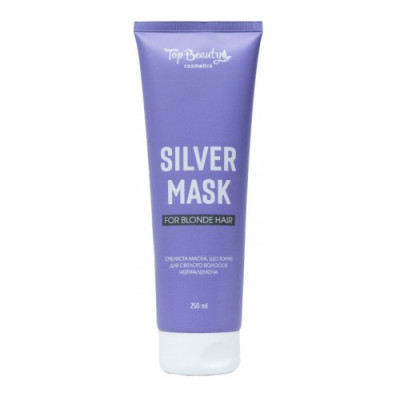 Маска серебристая для светлых волос нейтрализирующая тонирующая Silver Mask Top Beauty 250 мл