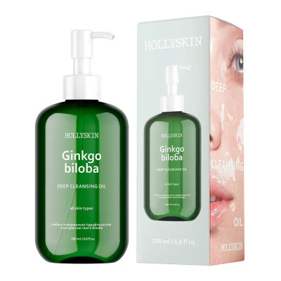 Глубоко очищающее гидрофильное масло с экстрактом гинкго билоба Ginkgo Biloba HOLLYSKIN 200 мл
