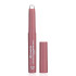 Помада для губ Peptide Lip Plumper Balm Bogenia BG760 001 Mauve