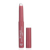 Помада для губ Peptide Lip Plumper Balm Bogenia BG760 004 Scarlet