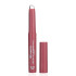 Помада для губ Peptide Lip Plumper Balm Bogenia BG760 004 Scarlet