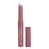 Помада для губ Peptide Lip Plumper Balm Bogenia BG760 005 Blush