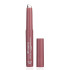 Помада для губ Peptide Lip Plumper Balm Bogenia BG760 005 Blush