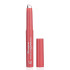 Помада для губ Peptide Lip Plumper Balm Bogenia BG760 008 Spicy