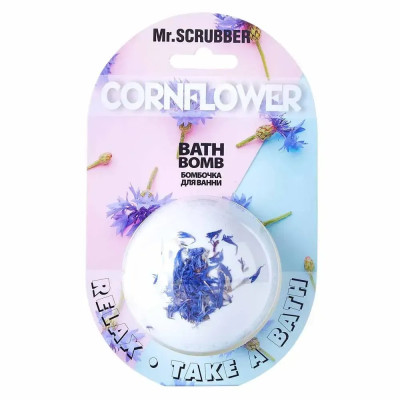 Бомбочка для ванны Cornflower Mr.SCRUBBER 200 г