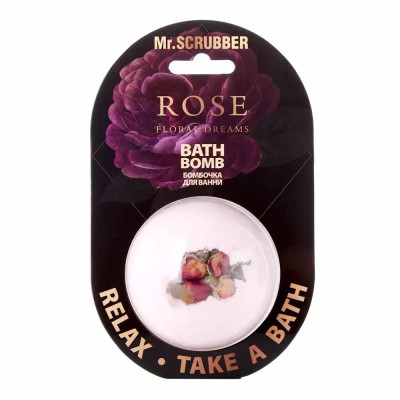 Бомбочка для ванны Rose Floral Dreams Mr.SCRUBBER 200 г