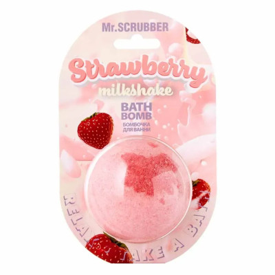 Бомбочка для ванны Strawberry Milkshake Mr.SCRUBBER 200 г
