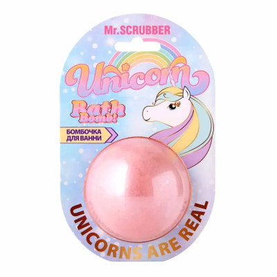 Бомбочка для ванны Unicorn Mr.SCRUBBER 200 г