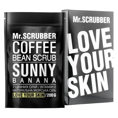 Кофейный скраб для тела Sunny Banana Mr.SCRUBBER 200 г